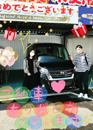 納車式 | 南大阪・和歌山で軽自動車の未使用車・中古車を販売